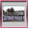 13. Manifestación en las instalaciones de Bombardier, Planta México, en apoyo total a los Hermanos Trabajadores de la Planta Bombardier Derby, Reino Unido de Gran Bretaña e Irlanda del Norte.